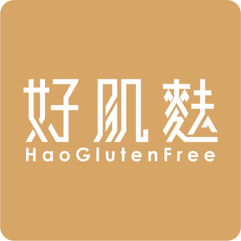 好肌麩 HaoGlutenFree｜米蒸包·無麩質無奶手作專門店品牌圖片